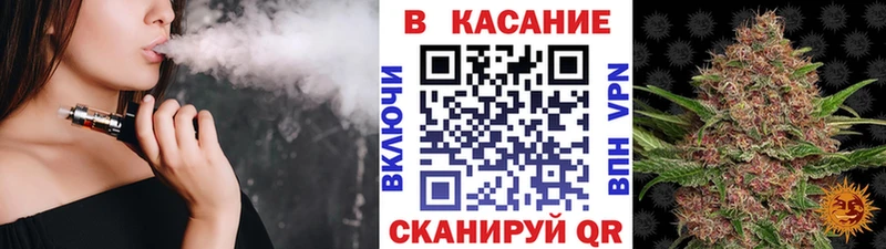 Где купить наркоту Кувшиново Галлюциногенные грибы  ГАШИШ  Кокаин  A PVP 