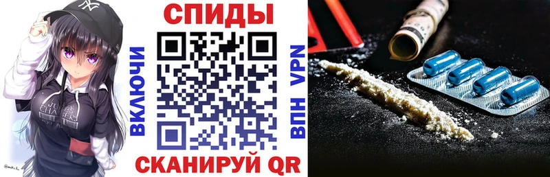 АМФЕТАМИН 98% где можно купить наркотик Кувшиново