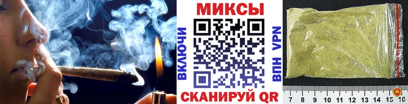 БУТИРАТ буратино  Кувшиново 