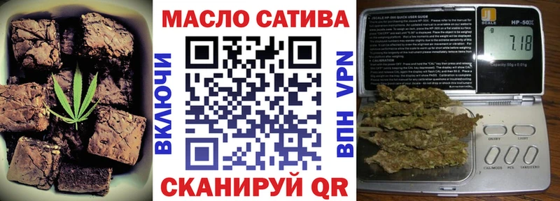 цена   Кувшиново  Cannafood марихуана 