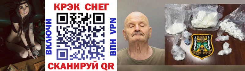 COCAIN Перу  магазин продажи   Кувшиново 