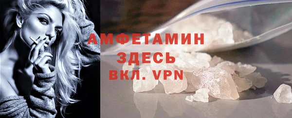 2c-b Беломорск