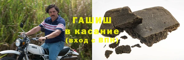 mdpv Белокуриха