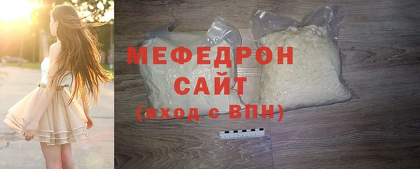 2c-b Беломорск