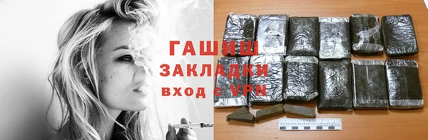 МДМА Белоозёрский