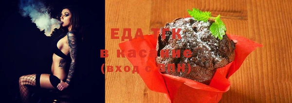 МДМА Белоозёрский