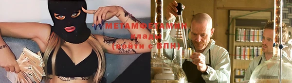 mdpv Белокуриха