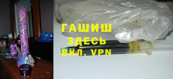 2c-b Беломорск