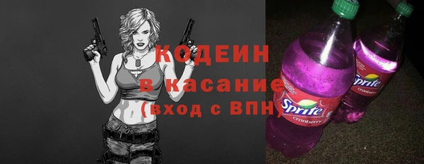 mdpv Белокуриха