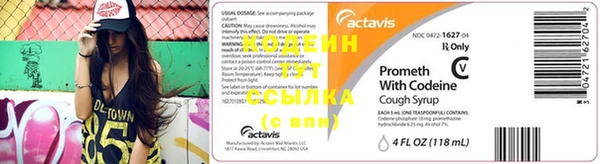 mdpv Белокуриха