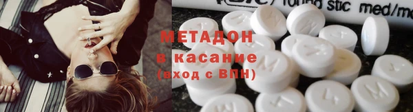МДМА Белоозёрский