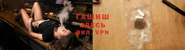 2c-b Беломорск