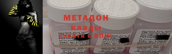 2c-b Беломорск