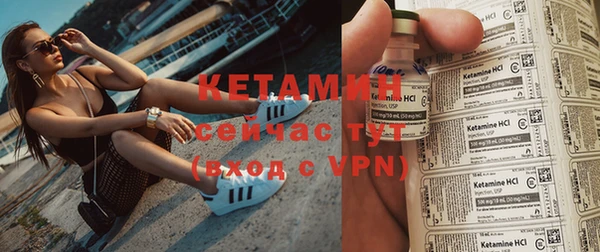 МДМА Белоозёрский