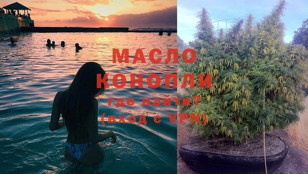 МДМА Белоозёрский