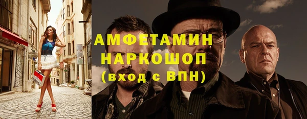 кокаин перу Балабаново