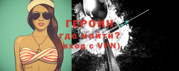 МДМА Белоозёрский