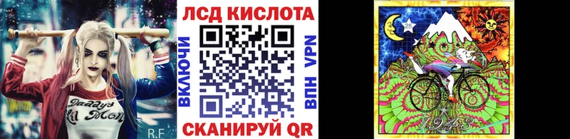 Марки 25I-NBOMe 1,5мг  ОМГ ОМГ как зайти  Кувшиново 