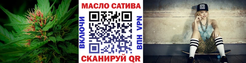 купить  цена  Кувшиново  Дистиллят ТГК вейп с тгк 