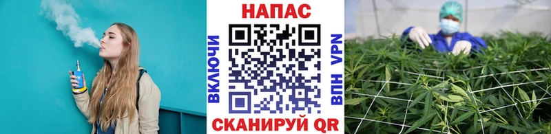 Бошки Шишки марихуана Кувшиново